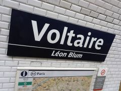 640px-Metro_de_Paris_-_Ligne_9_-_Voltaire_03